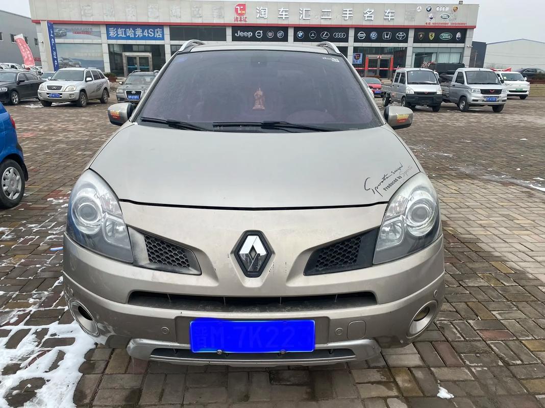 惠州惠东县展信同企业管理咨询日产汽车与雷诺的合作，哈弗的低能耗柴油动力技术