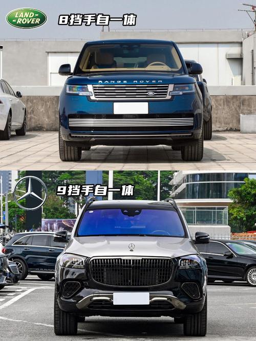 惠州惠东县展信同企业管理咨询迈巴赫经典与现代的完美融合，路虎如何塑造独特的品牌形象